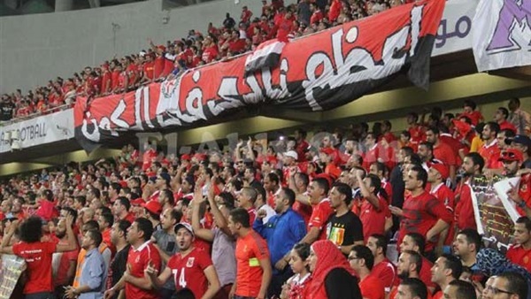 الألترس