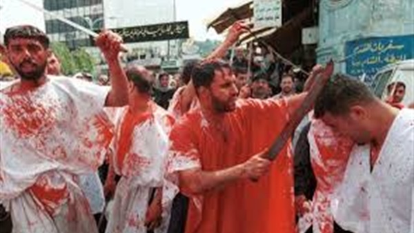 الشيعية