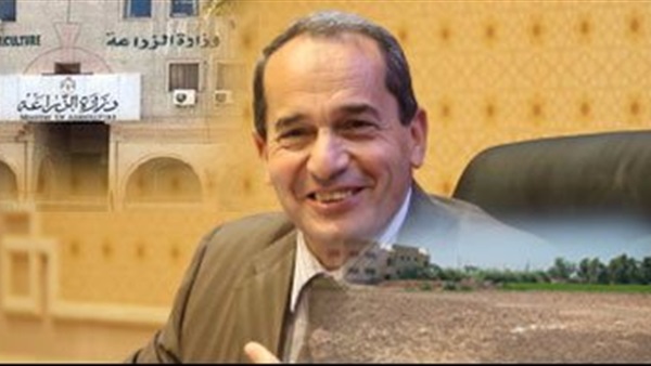 وزير الزراعة