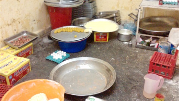 أرشيفية