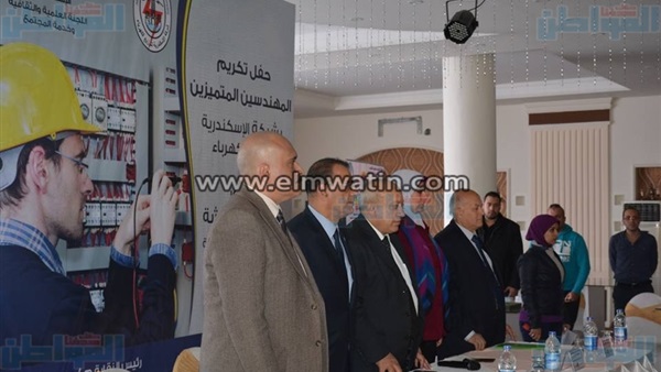 ندوة تعريفية بترشيد