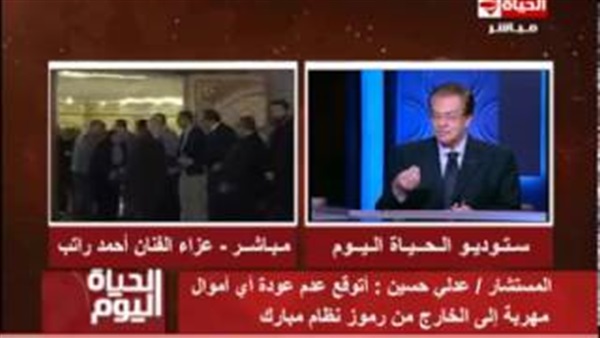 المواطن