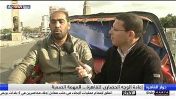 سائق عربة حناطير