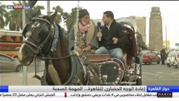سائقي الحنطور