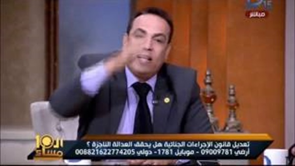 المواطن
