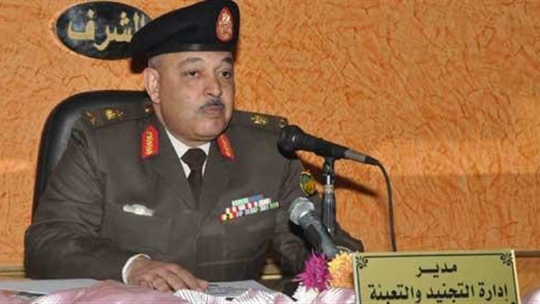 اللواء محى الدين