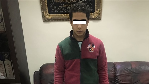 المواطن