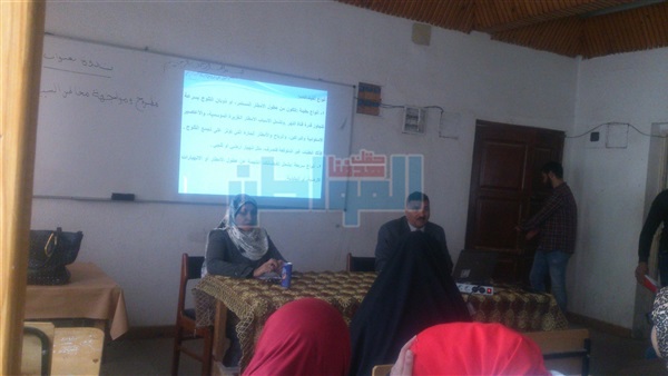 ندوة مطروح ومواجهة