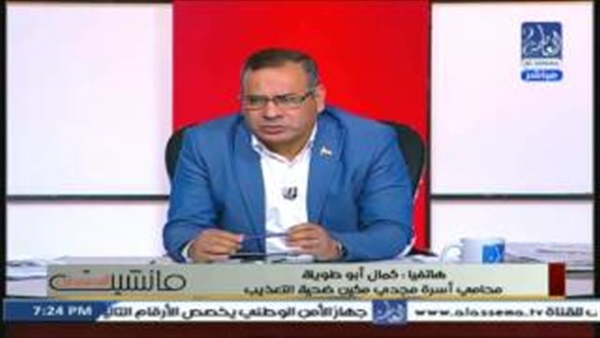 مجدي مكين
