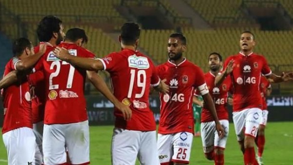 النادي الأهلي