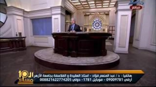 المواطن