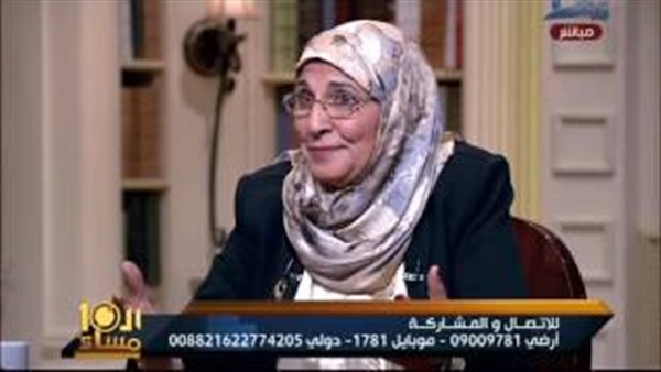المواطن