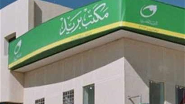 أرشيفية