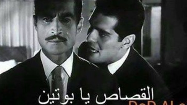 كوميكس