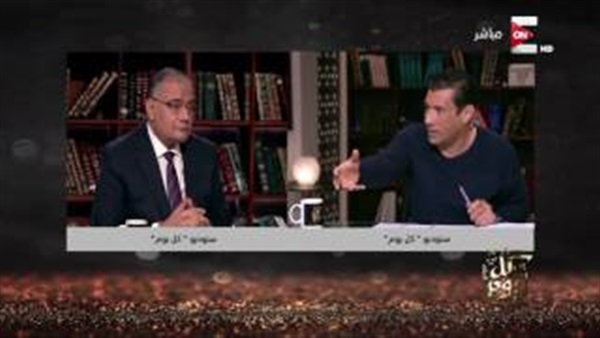 المواطن