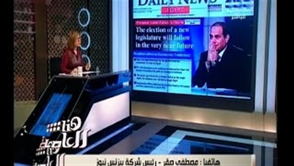 المواطن