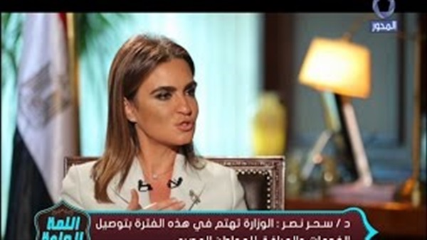 المواطن