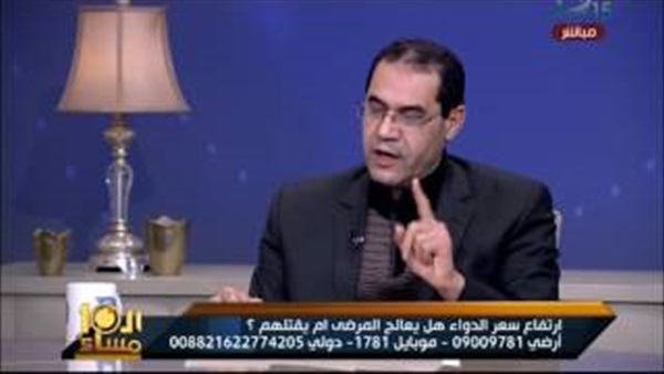 المواطن