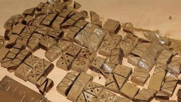 مخدر الحشيش
