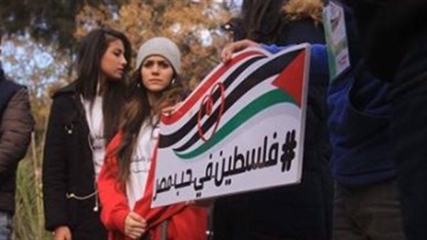 فلسطينيون في حب مصر