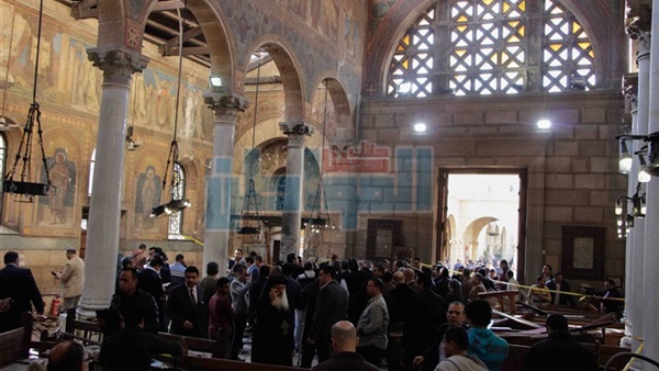 حادثة الكاتدرائية