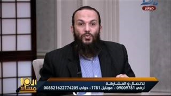 المواطن
