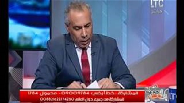 المواطن