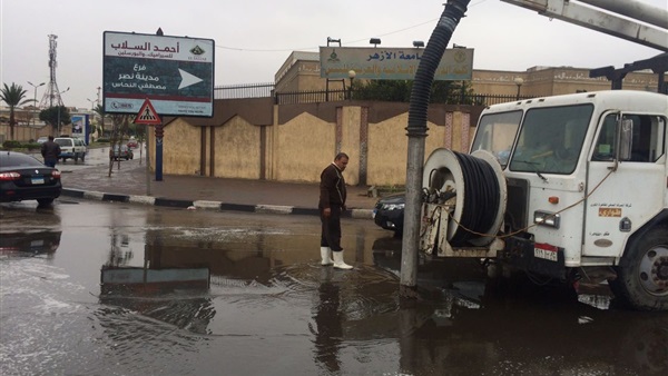 شفط مياه الأمطار