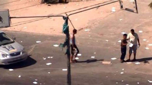 صورة أرشيفية
