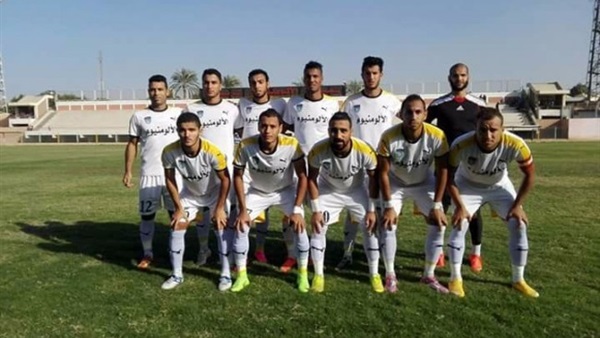 نادي الألمونيوم