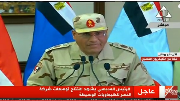 رئيس مجلس إدارة شركة