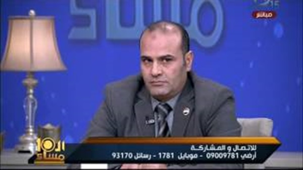المواطن