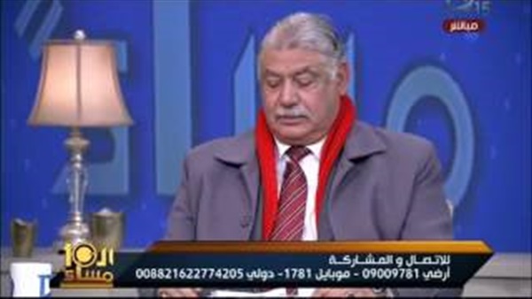 المواطن