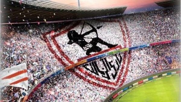 الزمالك والشرقية