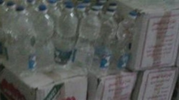 أرشيفية