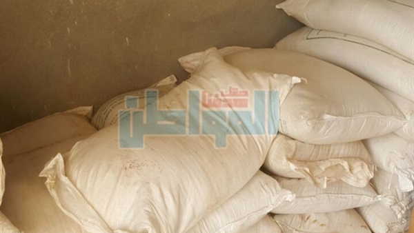 ضبط السكر مدعم