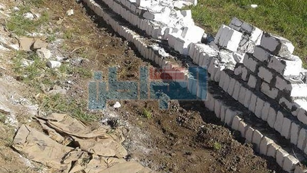 ازالة التعديات على