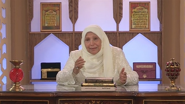 الأستاذة الدكتورة