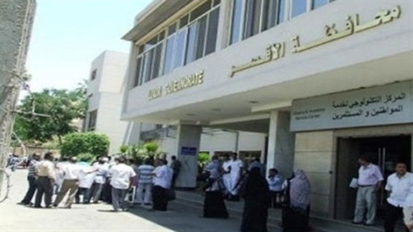 لإقامة مدرستين للمرحلة