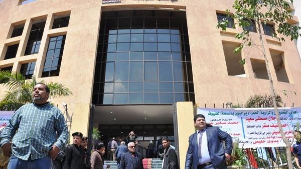 مكتبة مصر العامة