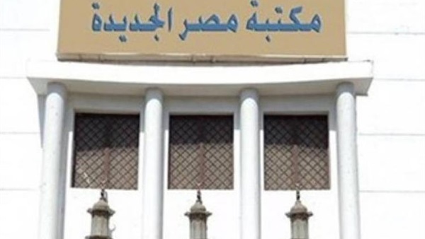 أرشيفية