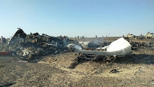 أرشيفية