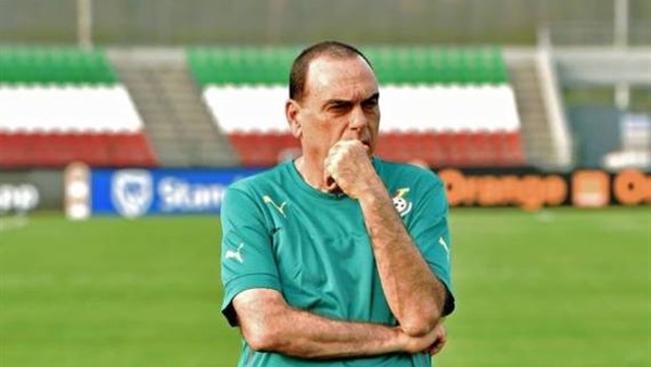 أرشيفية