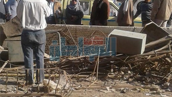 الوحدة المحلية لمركز