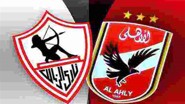 النادي الأهلي ونادي