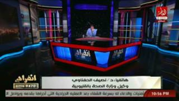المواطن