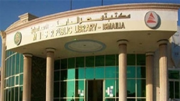 أرشيفية