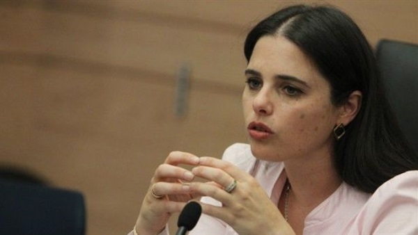 وزيرة العدل الإسرائيلية
