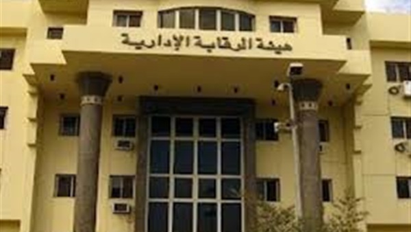 أرشيفية