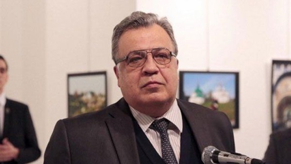 اندريه كارلوف